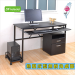《DFhouse》艾力克多功能電腦桌+主機架+檔案櫃-2色, , large