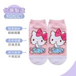 Sanrio 三麗鷗 KITTY直版襪 凱蒂貓兒童短襪 女童襪 台灣製童襪【旺達棉品】KT-A649, , large
