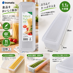 【HIYASU日安工坊】長型保鮮盒 1.1L, , large