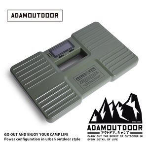 【ADAMOUTDOOR】 迷你隨攜體重計