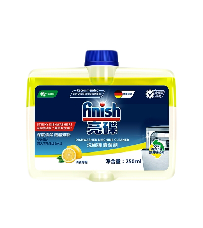 【finish亮碟】洗碗機機體清潔劑250ml