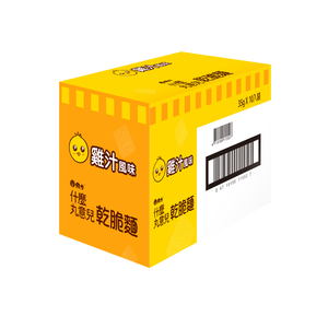 Spicy Hot Pot Flavor Noodle Snacks