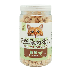 【拉拉寵物小舖】Mr 凍乾 貓用 天然原肉凍乾 100% 新鮮食材製成 高蛋白 低脂肪