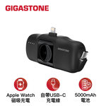 【GIGASTONE】MP-5000ALB 口袋型快充行動電源-黑, , large