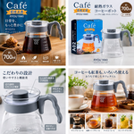 【HIYASU日安工坊】良燒A02耐熱玻璃壺700ml, , large
