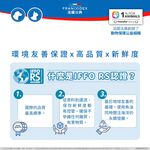 【PawHomie】法國法典Francodex 高機能黃金鮭魚油｜犬貓魚油保健・皮毛亮澤・關節保養營養補充, , large