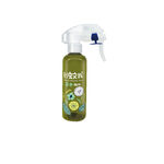Botanical Mosquito Spray 200ml, , large