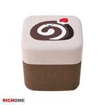 RICHOME甜點凳, , large