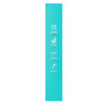 BathMagic Seaweed Hydrating Soap, , large