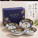 【HIYASU日安工坊】獻上古伊萬里 取血揃 <化粧>, , large