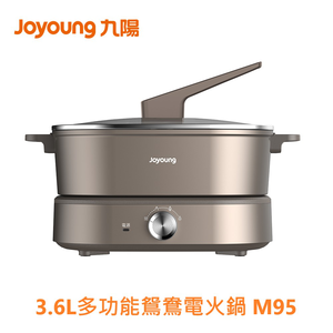 Joyoung 3.6L Multifunctional Yuan-Yang Electric Hot Pot ( M95 )
