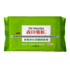 Makeup Removing Towelettes55 pcs