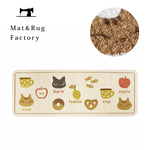 [Japan Oka] Made in Japan Recycled Printed Kitchen Mat 45&times;120cm (Cat Notebook Style / Machine Washable / 4mm Thick), , large