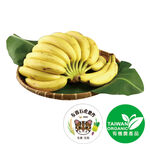 石虎認證有機山蕉500克/袋, , large