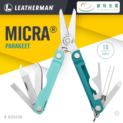【錸特光電】LEATHERMAN NEW MICRA 多功能工具剪 鸚鵡綠 #833436