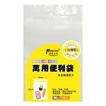 Pencom尚禹 萬用便利袋PE-A6 (多款)PE-A9, , large
