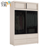【文創集】朵利5.1尺鋁製推門黑玻四抽加高衣櫃(客約商品), , large
