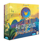 【Asmodee】和諧之森 Harmonies 中文版｜打造屬於你的生態奇境｜動物&times;地形&times;策略拼放桌遊｜森林系藝術桌遊, , large