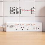 《台灣製》9尺延長線插座\ USB+TYPE-C多功能孔位\三孔插頭\ 過載保護 安全設計, , large