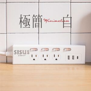《台灣製》9尺延長線插座\ USB+TYPE-C多功能孔位\三孔插頭\ 過載保護 安全設計