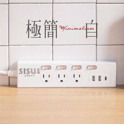 《台灣製》9尺延長線插座\ USB+TYPE-C多功能孔位\三孔插頭\ 過載保護 安全設計