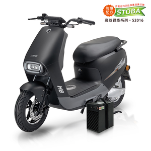 【向銓】Urban微型電動二輪車 PEG-085 /可愛馬 CHT-050 (光影黑)