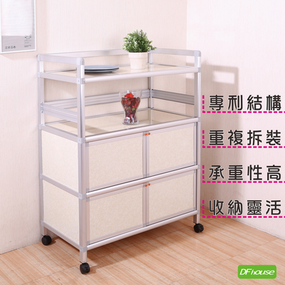《DFhouse》蓋登3尺-鋁合金活動置物櫃(三層4門)
