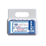 Antiviral Alcohol Wipes, , large