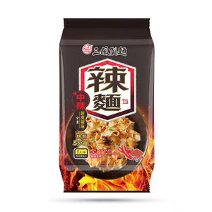 Shanfeng Pepper and Sesame Noodles