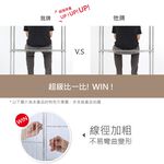 【KIWISH】43X28X210H 黑色五層架 鐵架 層架  收納架 鐵力士架 收納置物 波浪架 免工具 架子 置物架, , large