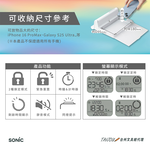 【龍品文創】DG-2618 數位排毒定時手機盒 手機上鎖盒子, , large
