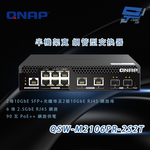 昌運監視器 QNAP 威聯通 QSW-M2106PR-2S2T 半機架寬 10GbE與2.5GbE 網管型交換器 (支援90瓦PoE++), , large
