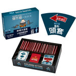 【Asmodee】爆炸貓 災難食譜中文版｜進階混合版｜升級玩法 &times; 精選套牌｜Exploding Kittens派對必備, , large