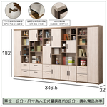 【唯熙傢俱】唯樂灰白雙色11.5尺書櫃, , large