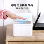 【上手家居】桌上感應垃圾桶(桌上垃圾桶/小垃圾桶/桌面垃圾桶/智能垃圾桶), , large