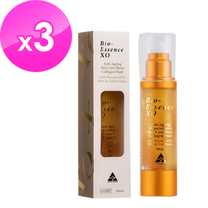 [Natures Care] 胎盤素黃金保濕精華露(50ml/瓶- 3 入組)