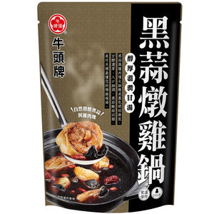 牛頭牌-黑蒜燉雞鍋