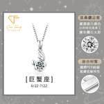CF Diamond, , large