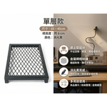 【 SHAONIANNA.TW 】桌上型置物網架｜商品展示架｜盆栽架｜桌面收納 金屬網格架桌上型盆栽展示架｜多肉植物置物網架｜桌面金屬收納架, , large
