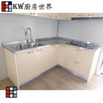 【KW廚房世界】系統廚具 廚房設計 L型廚具  客製化 廚櫃  鵝黃色 流理台工廠直營, , large