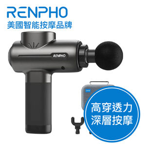 Renpho R3深層組織按摩槍-黑 RP-GM171