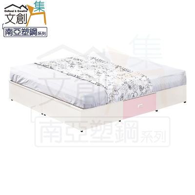 【文創集】羅菲亞 環保5尺雙人南亞塑鋼二抽屜床底(客約商品)