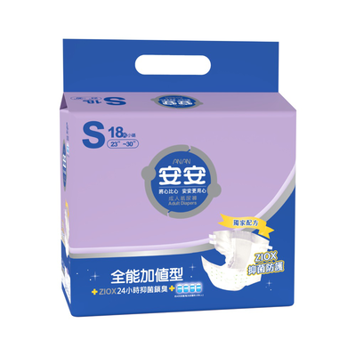 [安安]全能加值型 成人紙尿褲S號(18片x6包/箱)