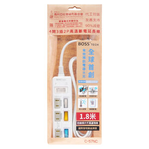 4open 3 plug 2P extension cable