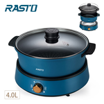[ RASTO ] AP5 分離式萬用兩件組不沾內層料理鍋, , large