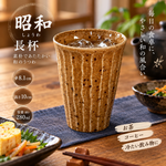 【HIYASU日安工坊】2.8 長杯 昭和 (3), , large