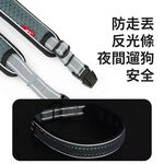 [JEMIA] JFT 減壓氣囊項圈 | 專為猛犬打造-尺寸選擇, , large