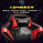 【HTGC】運動版電競椅(升級按摩腰枕+全乳膠PU加厚坐墊+可後仰)電腦椅 辦公椅 人體工學椅, , large