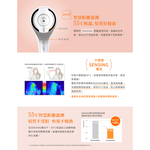 SHARP 夏普 雙氣流智慧吹風機 珍珠白 IB-WX1T-W, , large