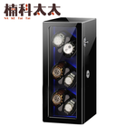 手錶收納盒自動機械表上鏈盒/6錶架 618-MW6B, , large